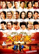 趴镜子前挨打最新版下载-趴镜子前挨打v15.38.57安卓版下载-2265安卓网